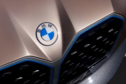 Новый логотип BMW BMW Мир BMW BMW AG