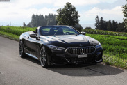 Новое купе BMW M8 2020 получит настраиваемую тормозную систему BMW M серия Все BMW M