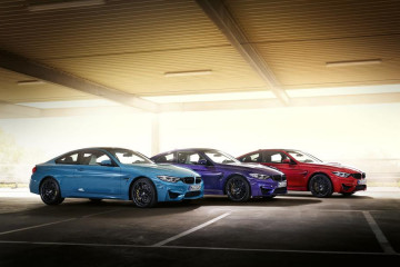 Спецверсия BMW M4 Edition M Heritage поступит в продажу в апреле BMW M серия Все BMW M