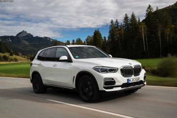 BMW X5 xDrive45e G05- очередной гибрид от BMW BMW PHEV Все PHEV