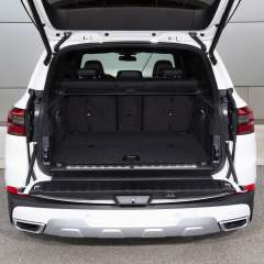 BMW X5 xDrive45e G05- очередной гибрид от BMW