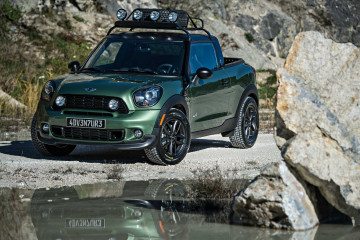 Снятие и установка топливного насоса :: BMW :: Всё о MINI COOPER :: Все MINI Снятие и установка топливного насоса BMW Всё о MINI COOPER Все MINI