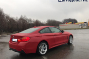 BMW 4 xDrive