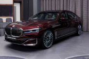 Цвет Кузова BMW 7 серия G11-G12