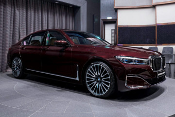 Использование отопителя и кондиционера воздуха в автомобиле :: BMW :: 7 серия :: G11-G12 Использование отопителя и кондиционера воздуха в автомобиле BMW 7 серия G11-G12