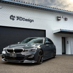 BMW 3 серии Touring G21 с 3D дизайнерским тюнингом выглядит очень злым