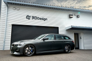 Вин декодер BMW 3 серия G20-G21