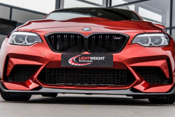 BMW M2 Competition после тюнинга взламывает M2 CS BMW M серия Все BMW M