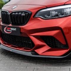 BMW M2 Competition после тюнинга взламывает M2 CS