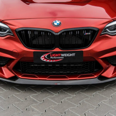 BMW M2 Competition после тюнинга взламывает M2 CS