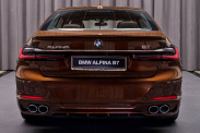 Цвет Кузова BMW 7 серия G11-G12