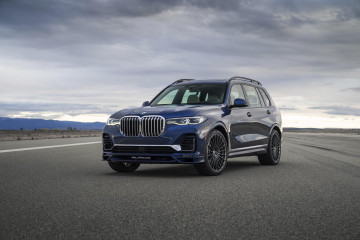 Проверка состояния компонентов подвески и рулевого управления :: BMW :: X7 серия :: G07 Проверка состояния компонентов подвески и рулевого управления BMW X7 серия G07