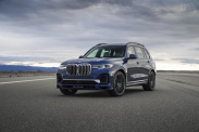 Привод панорамной стеклянной крыши 67615A12208 BMW X7 серия G07