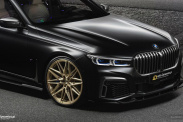 Цвет Кузова BMW 7 серия G11-G12