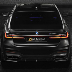 BMW 7 серия G11-G12