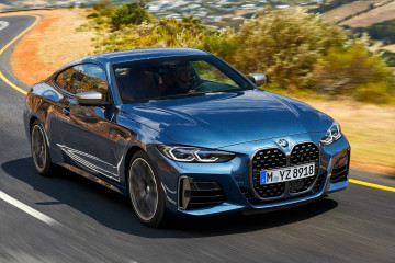 2021 BMW 4 серии дебютирует с большой решеткой и новым мягким гибридным двигателем :: BMW :: PHEV :: Все PHEV 2021 BMW 4 серии дебютирует с большой решеткой и новым мягким гибридным двигателем BMW PHEV Все PHEV