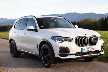 Новый плагин-гибрид 2021 BMW X5 хDrive45e 2021 BMW PHEV Все PHEV