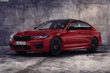 Официально представлен новый BMW M5 LCI Competition 2021 BMW M серия Все BMW M