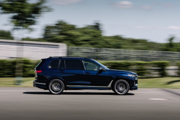 Инструкция по уходу за BMW :: BMW :: X7 серия :: G07 Инструкция по уходу за BMW BMW X7 серия G07