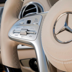Mercedes-Benz представил коллекционный Mercedes-Maybach S-Class Grand Edition: их будет выпущено всего 10 штук