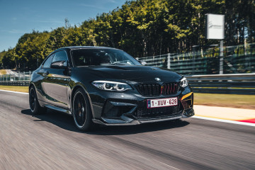 Эксклюзивные изображения нового BMW M2 CS в черном сапфировом цвете BMW M серия Все BMW M