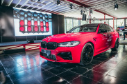 распродаем остатки запчастей BMW M серия Все BMW M