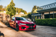 Новое купе BMW M8 2020 получит настраиваемую тормозную систему BMW M серия Все BMW M