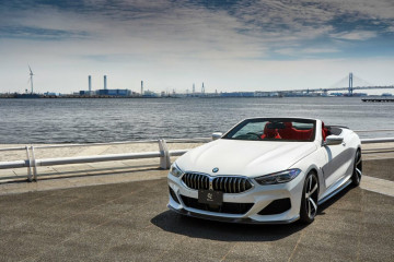 BMW M8 Gran Coupe BMW 8 серия G15