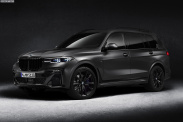 Хелп по Вину BMW X7 серия G07