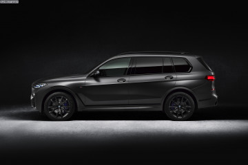 BMW X7 BMW X7 серия G07