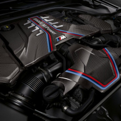 BMW M5 F90 LCI Competition c пакетом M-Performance