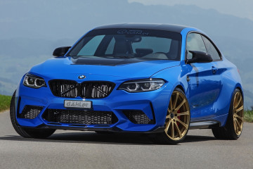 Тюнинг от Dähler довел BMW M2 CS F87 LCI до 550 л.с. BMW 2 серия F87