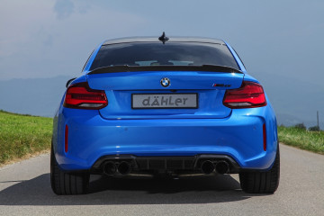 Как заказать уникальную курсовую работу по автомобильной промышленности :: BMW :: 2 серия :: F87 Как заказать уникальную курсовую работу по автомобильной промышленности BMW 2 серия F87