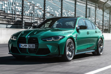 Мировая премьера нового BMW M3 2021 G80 BMW M серия Все BMW M