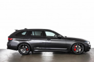 Проблемы с электроприводом багажника 520I G30 2021 год BMW 5 серия G30
