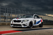 распродаем остатки запчастей BMW M серия Все BMW M