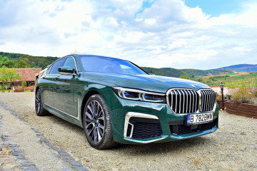 740Ld xDrive Individual – роскошный флагман 7-й серии BMW 7 серия G11-G12