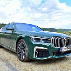 740Ld xDrive Individual – роскошный флагман 7-й серии