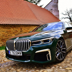 740Ld xDrive Individual – роскошный флагман 7-й серии