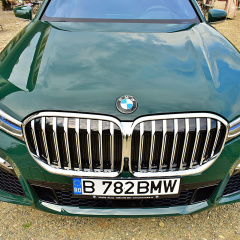 740Ld xDrive Individual – роскошный флагман 7-й серии