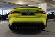 Полный спектр услуг страхования ТС (еОСАГО/КАСКО, КБМ) ВСЕ категории. BMW M серия Все BMW M