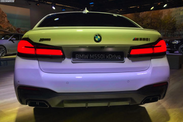 Программа для проверки корректности VIN кодов BMW BMW 5 серия G30