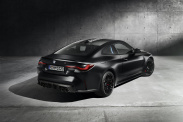 Новое купе BMW M8 2020 получит настраиваемую тормозную систему BMW M серия Все BMW M