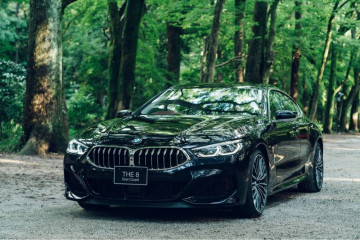 BMW 8 Gran Coupe Kyoto Edition: спецверсия для Японии BMW 8 серия G15