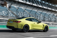 Kraken: Новые ссылки и зеркала на 2025 год BMW 4 серия G82