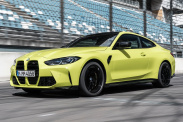 Kraken: Новые ссылки и зеркала на 2025 год | Кракен 2025 BMW 4 серия G82