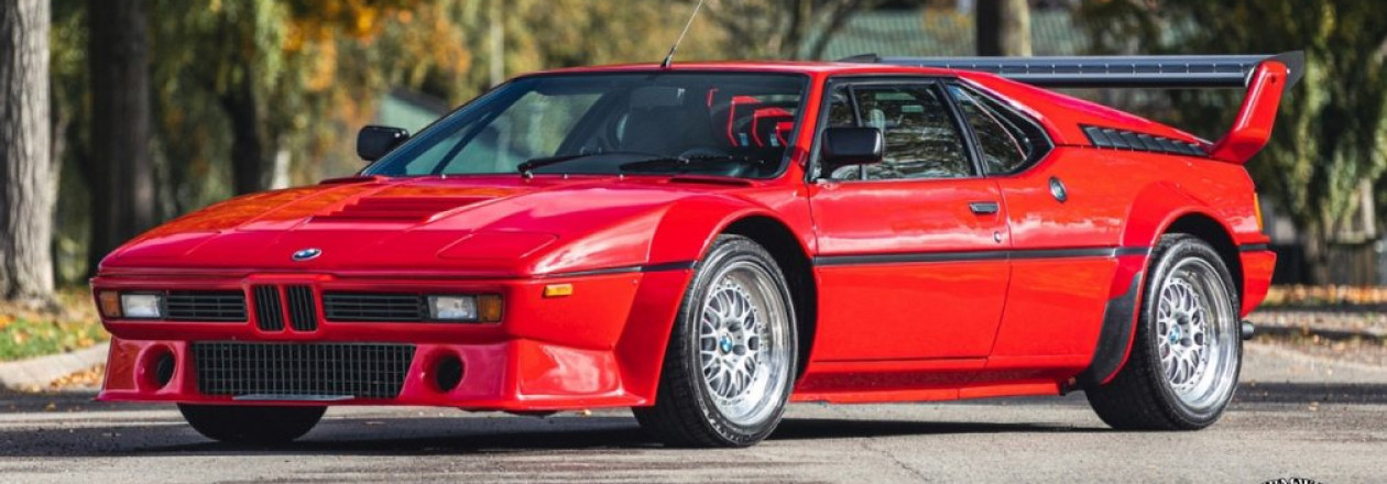 BMW M1 создателя группы Boney M продадут 14 ноября