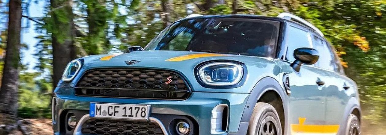 MINI Countryman Powered by X-raid: новая внедорожная версия