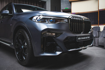 BMW X7 Dark Shadow : специальная серия из 500 автомобилей BMW X7 серия G07