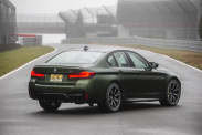 Полный спектр услуг страхования ТС (еОСАГО/КАСКО, КБМ) ВСЕ категории. BMW M серия Все BMW M